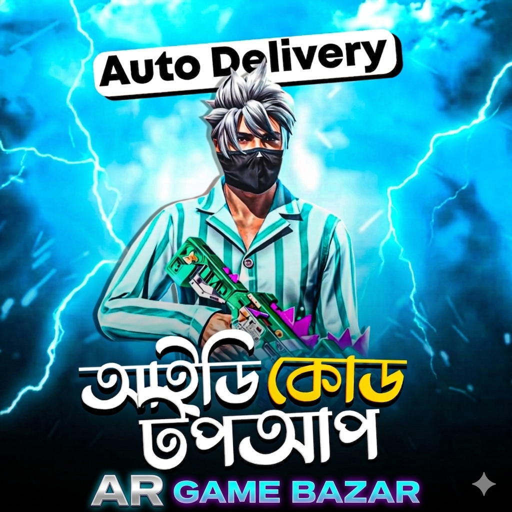 Free Fire TopUp [BD]