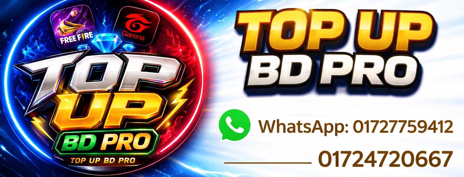 TOP UP BD PRO 